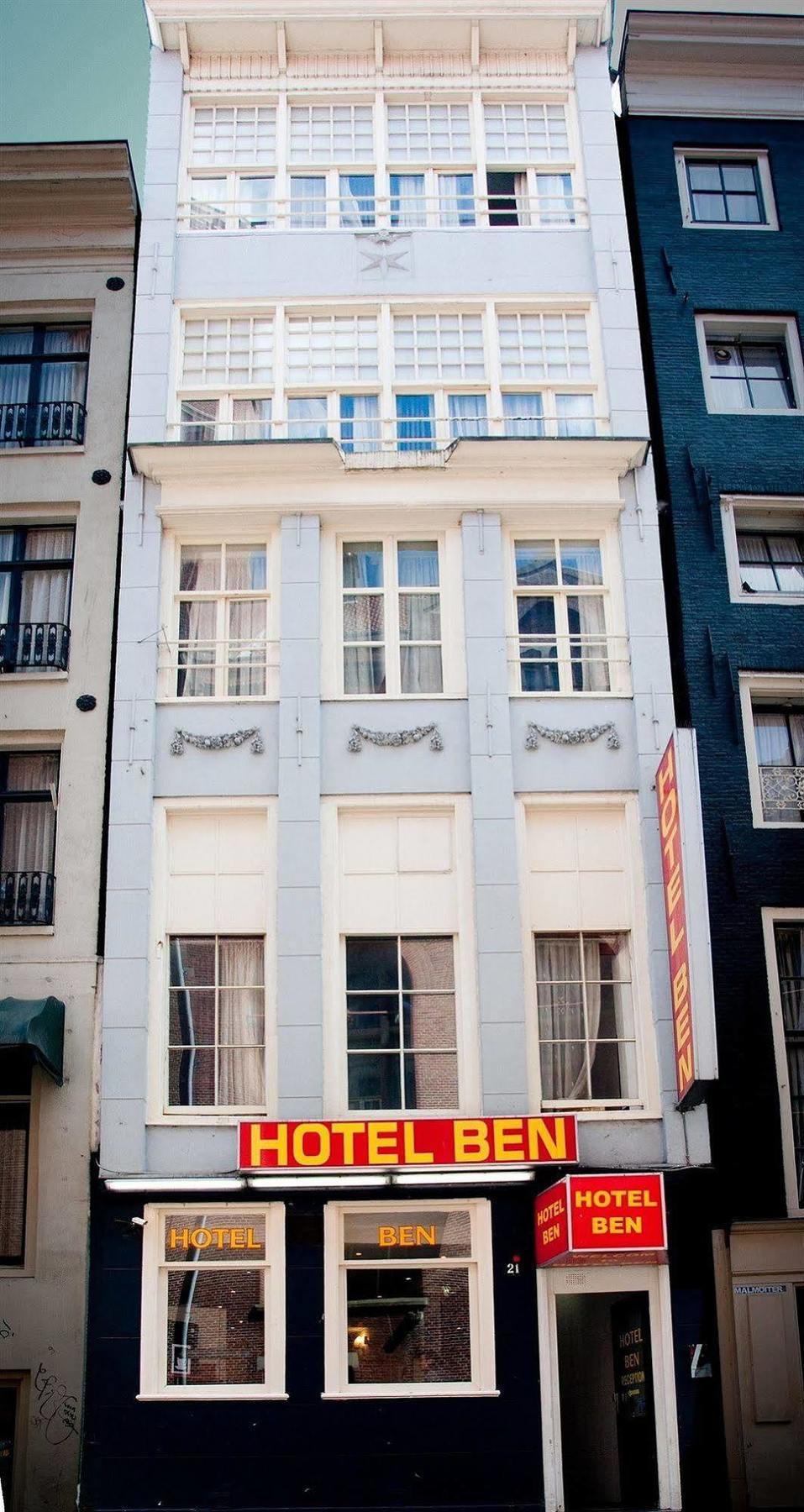 Budget Hotel Ben Amsterdam Exterior photo
